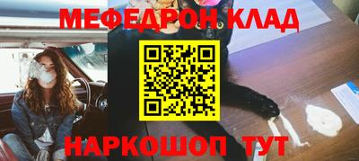 дурь Кимры