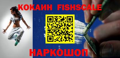 прущие грибы Кингисепп