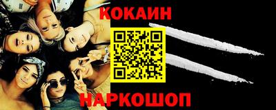 прущие грибы Кингисепп