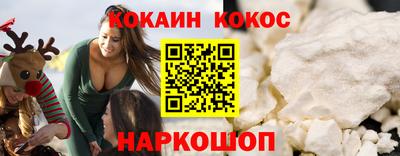 прущие грибы Кингисепп