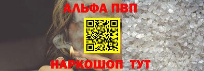 дурь Кимры