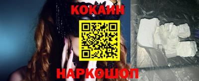 прущие грибы Кингисепп