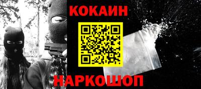 дурь Кимры