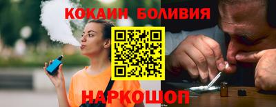 дурь Кимры