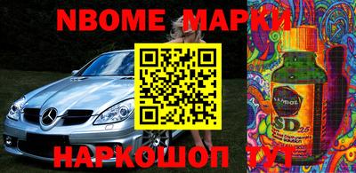 эйфоретик Кинель