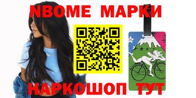 дурь Кимры