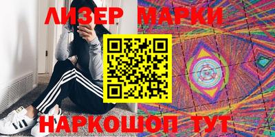 эйфоретик Кинель