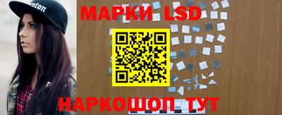дурь Кимры