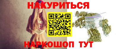 эйфоретик Кинель