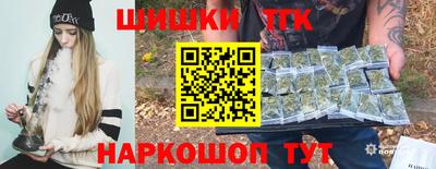 прущие грибы Кингисепп