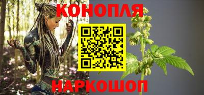эйфоретик Кинель