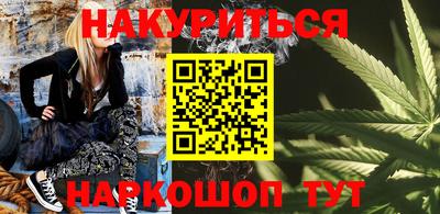 прущие грибы Кингисепп