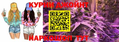 дурь Кимры