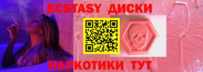 дурь Кимры