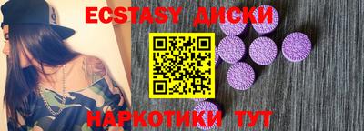 дурь Кимры