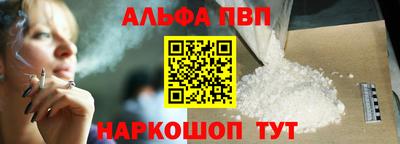 эйфоретик Кинель