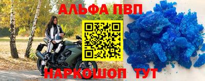 эйфоретик Кинель