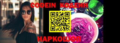 дурь Кимры
