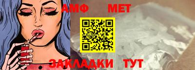 дурь Кимры