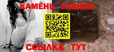 дурь Кимры