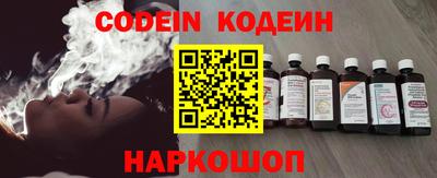 дурь Кимры