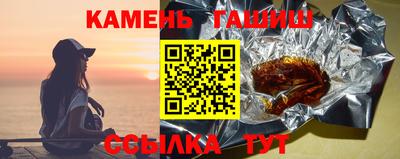дурь Кимры