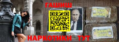 дурь Кимры