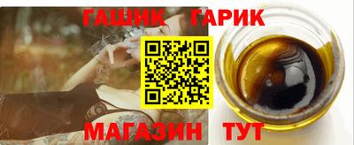 эйфоретик Кинель