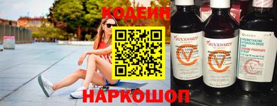 дурь Кимры